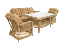 Комплект плетенный для летней веранды